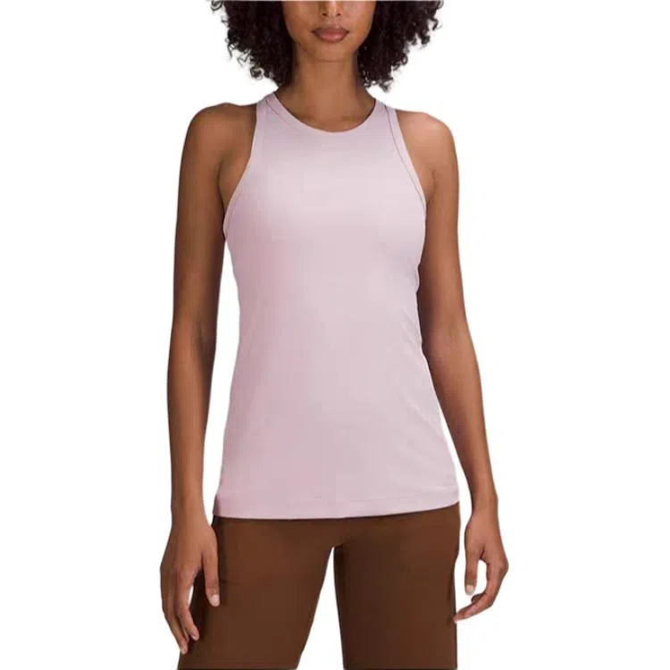 lululemon Align Nulu