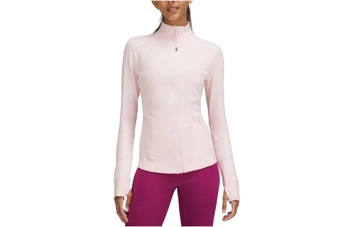 lululemon Define Jacket
