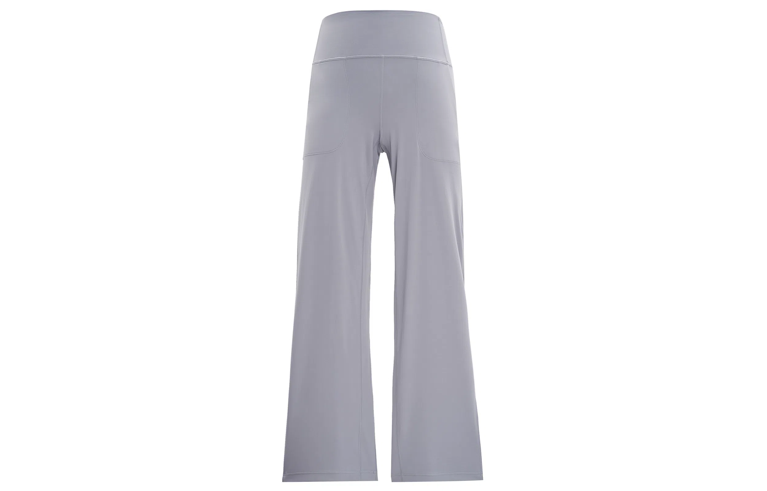 Lululemon Align High-Waisted Pants