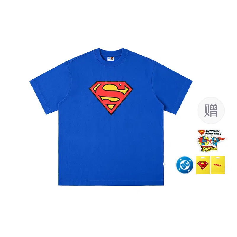 WHOOSIS SUPERMAN logoT