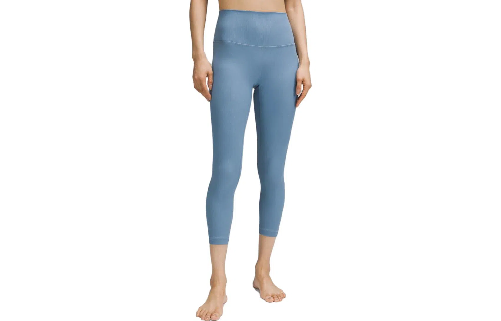 lululemon Align Nulu 23"