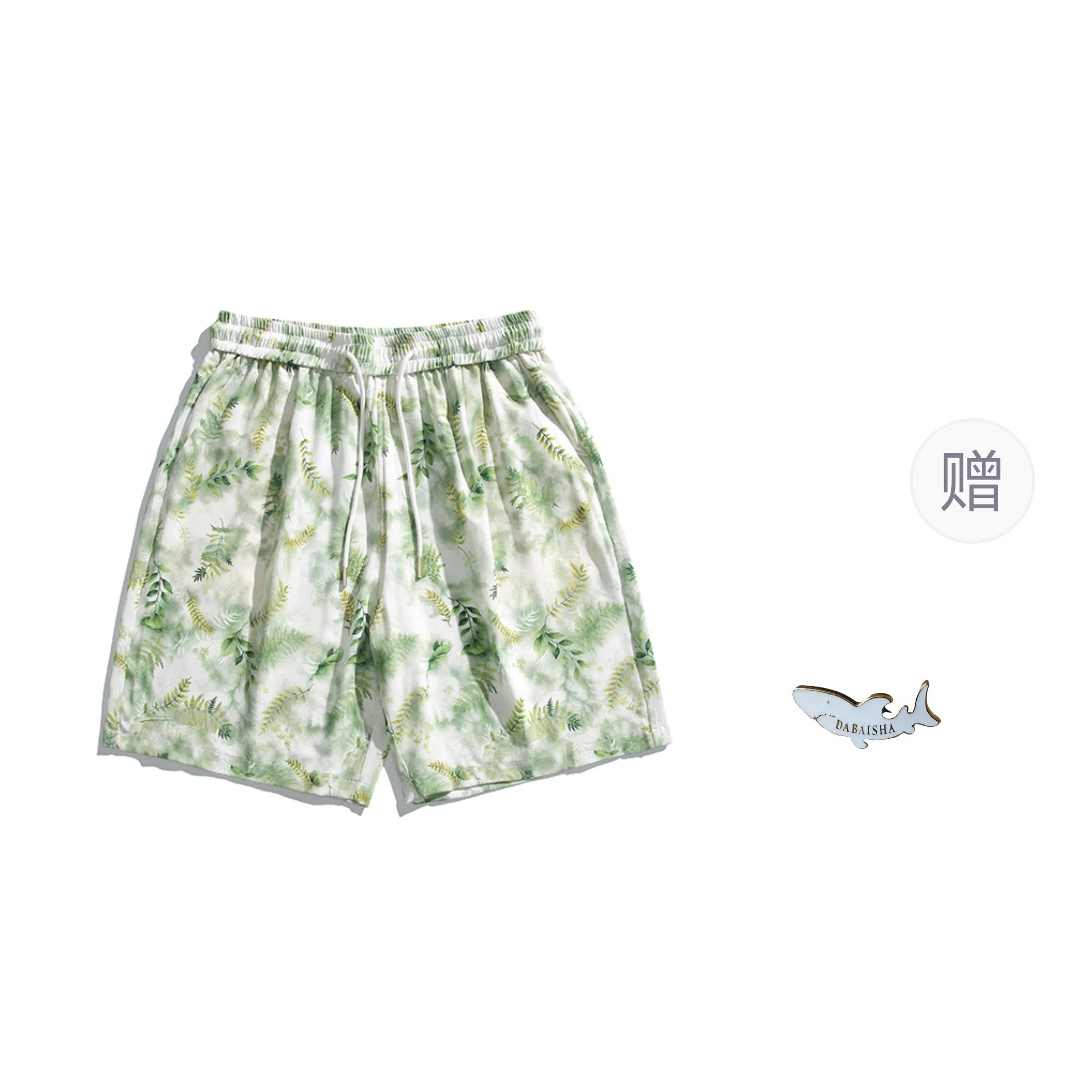 Da Bai Sha Mojito Shorts