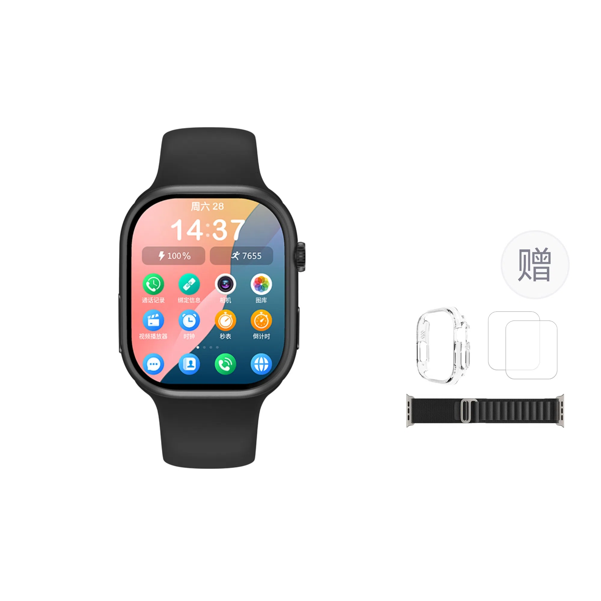 CHEYKOIS S16W527 app