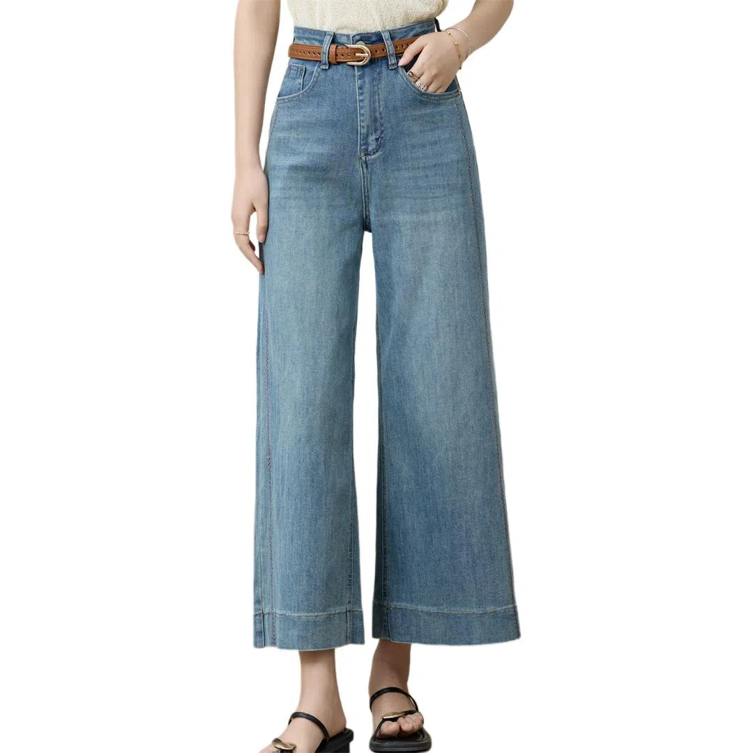 谜秀 复古阔腿裤高腰牛仔裤 女款