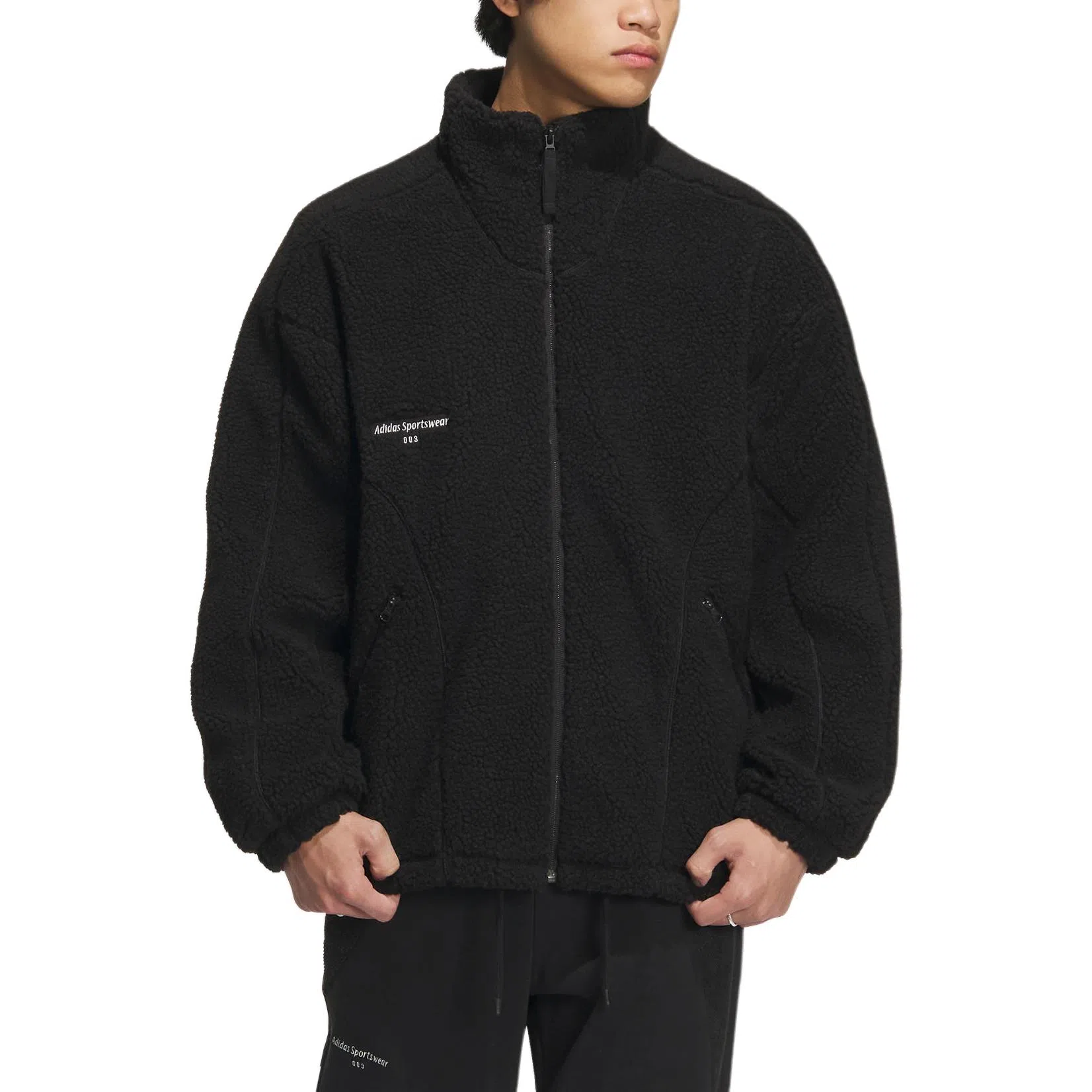 adidas Sportswear Lounge Jacket