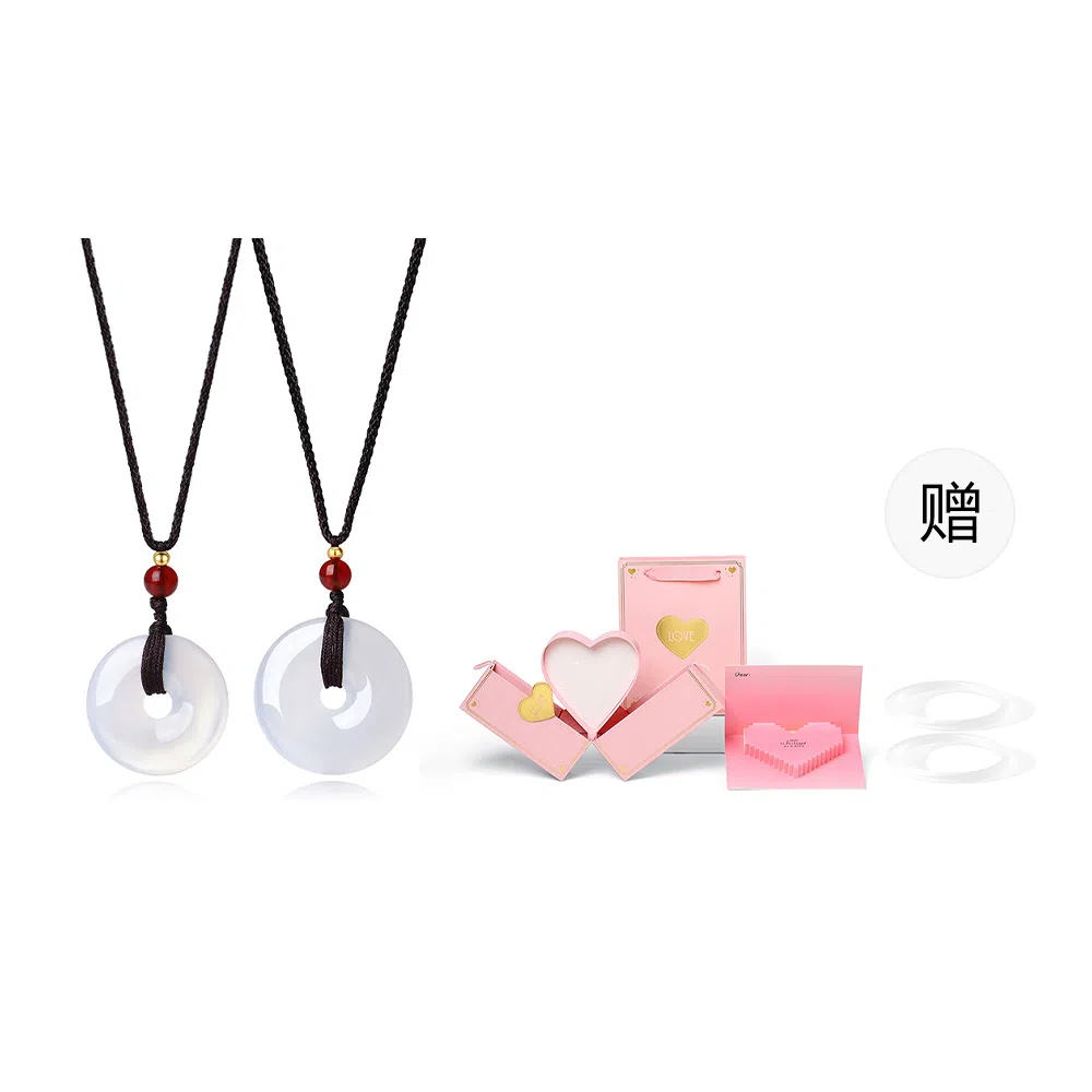 饰伴 国潮平安扣 气质国风一对 玛瑙 项链 生日礼,物  男女同款情侣款