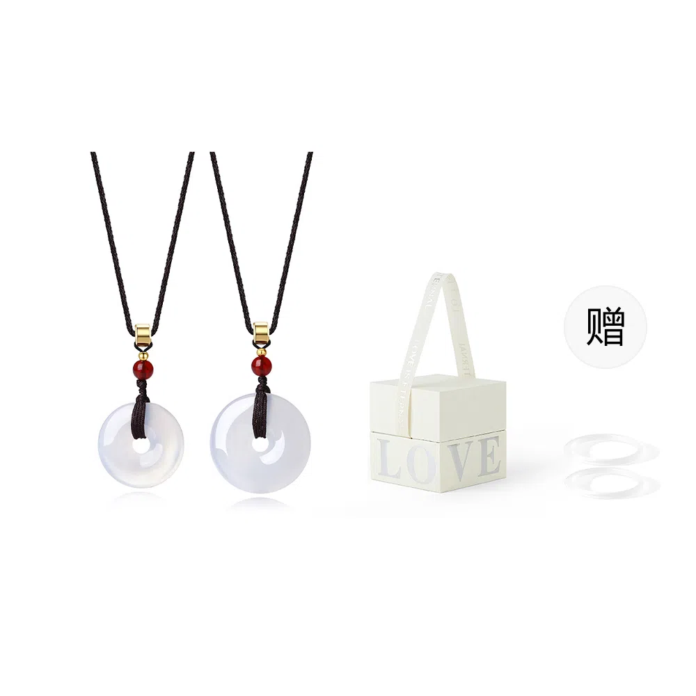 饰伴 国潮平安扣 气质国风一对 玛瑙 项链 生日礼,物  男女同款情侣款