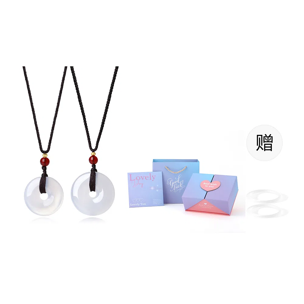 饰伴 国潮平安扣 气质国风一对 玛瑙 项链 生日礼,物  男女同款情侣款