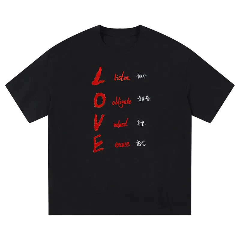 WKOOG LOVEinscleanfitT