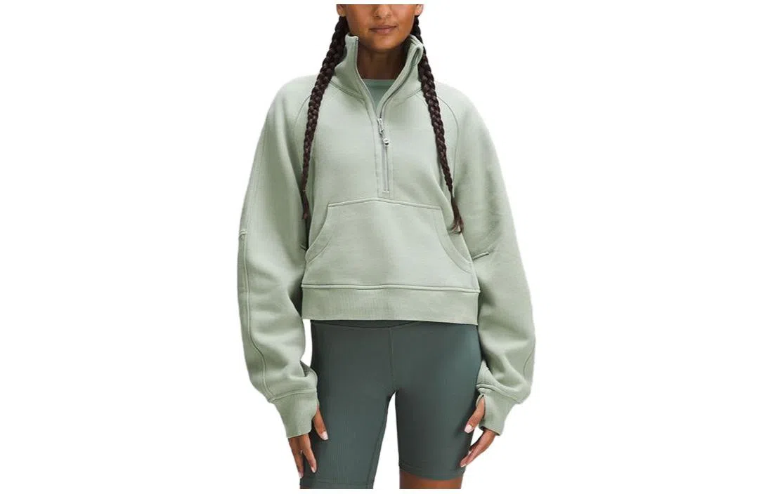 lululemon Scuba OversizedFunnel Neck