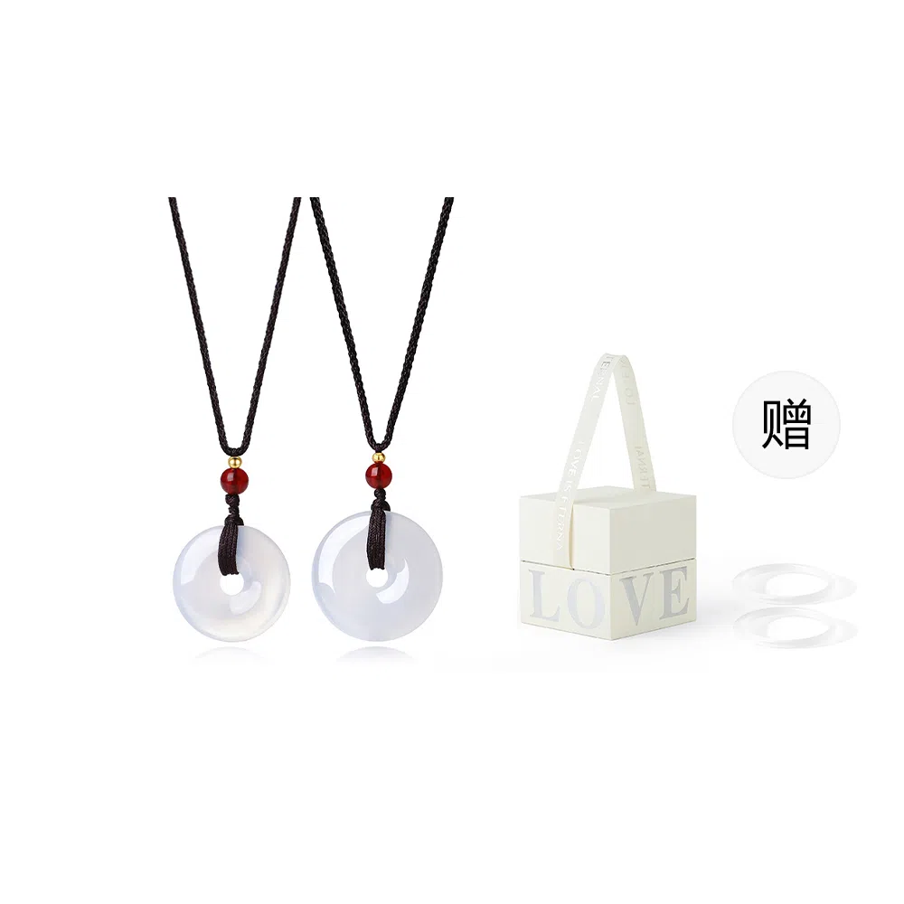 饰伴 国潮平安扣 气质国风一对 玛瑙 项链 生日礼,物  男女同款情侣款