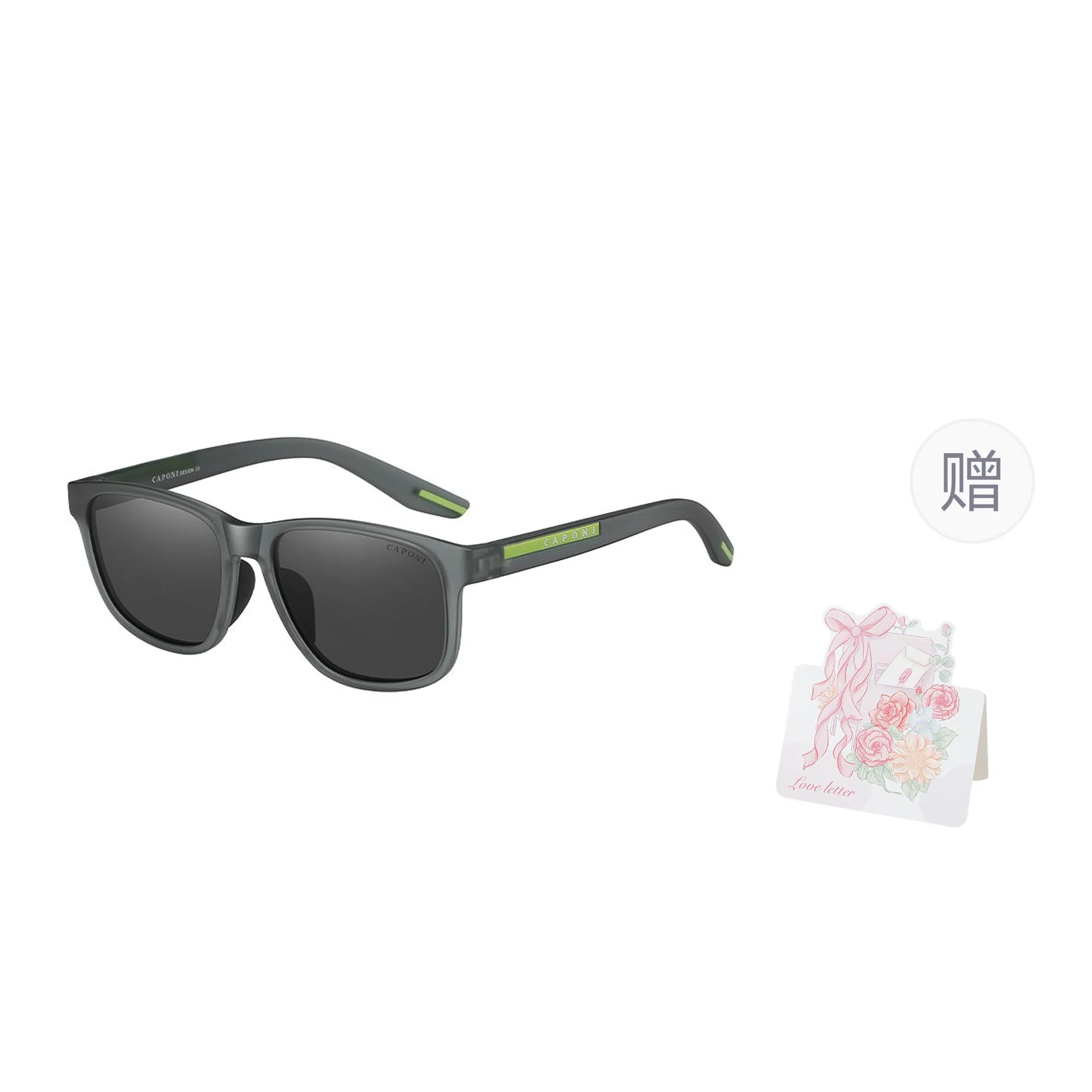 CAPONI EMS-TR