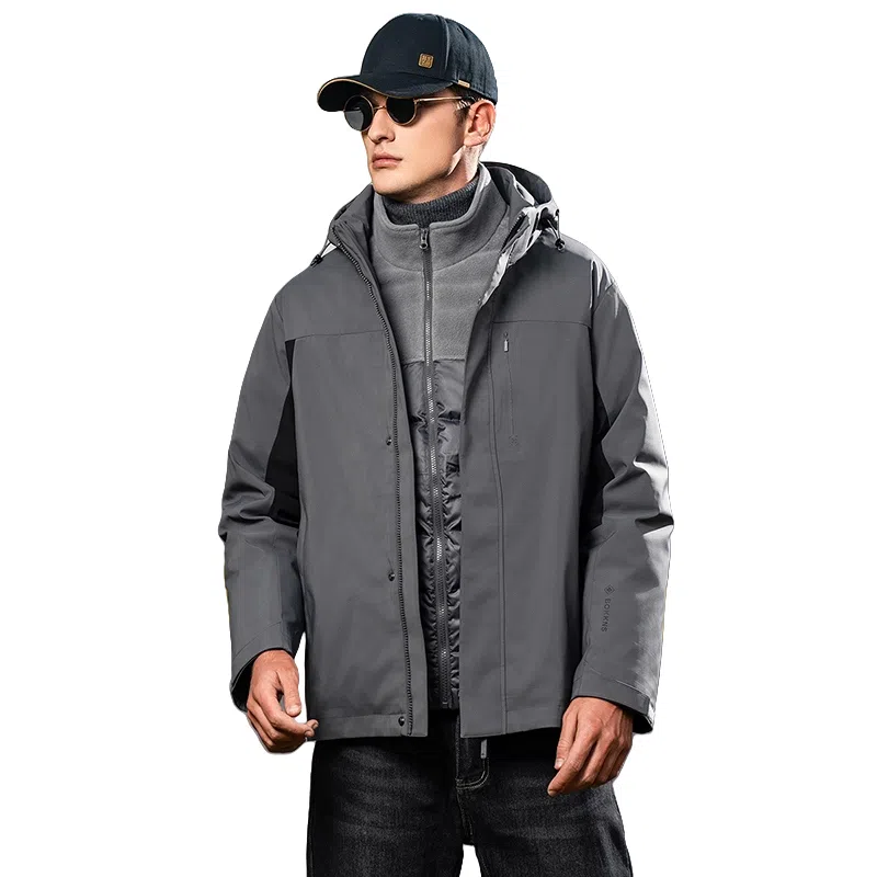 鸭鸭 鹅绒三合一系列 纯色山系户外远足防风防水保暖短款连帽登山羽绒服 男款