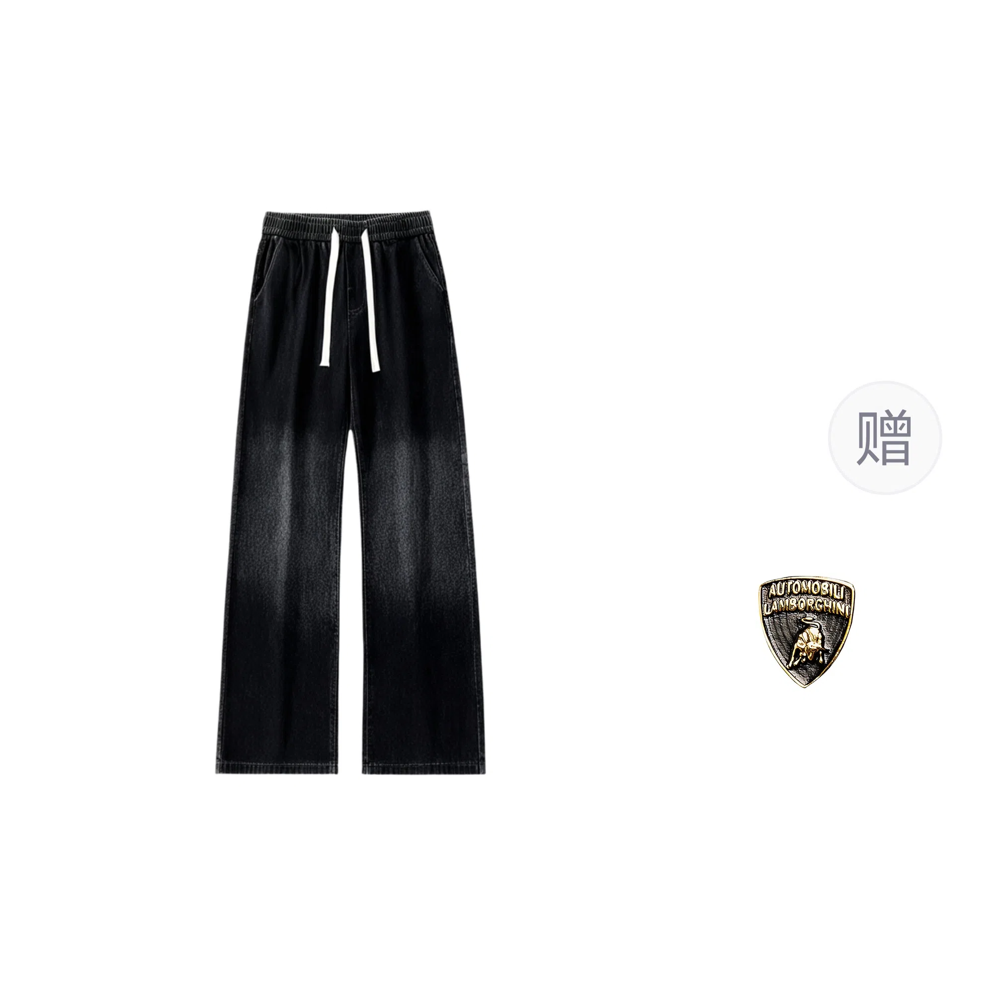 Automobili Lamborghini