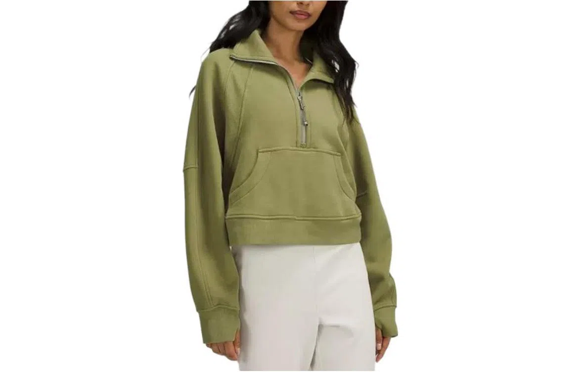 lululemon Scuba OversizedFunnel Neck
