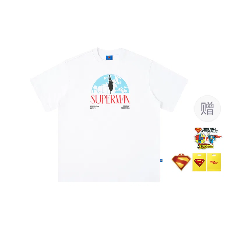 WHOOSIS SUPERMAN SUPERMANT