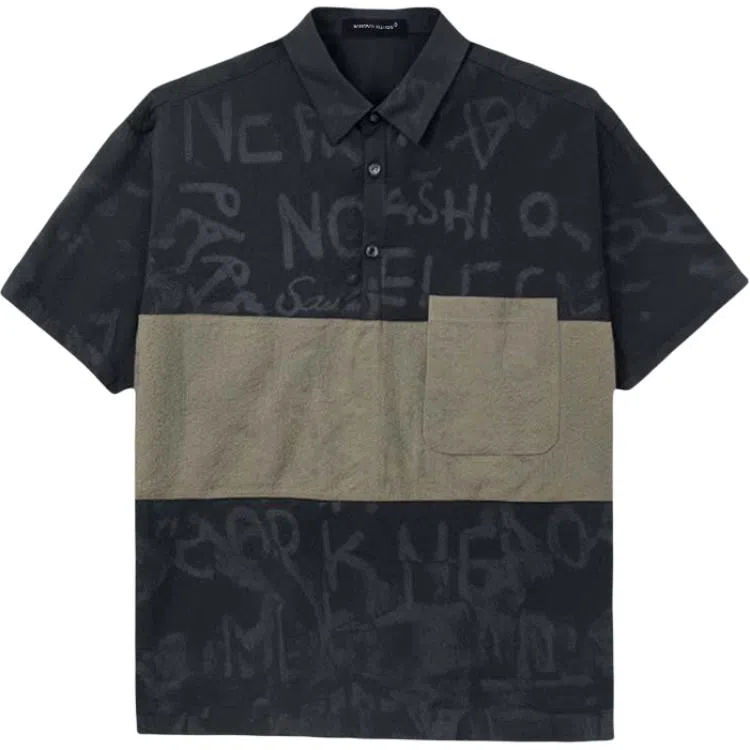 BANGBOY X IZTION POLOT