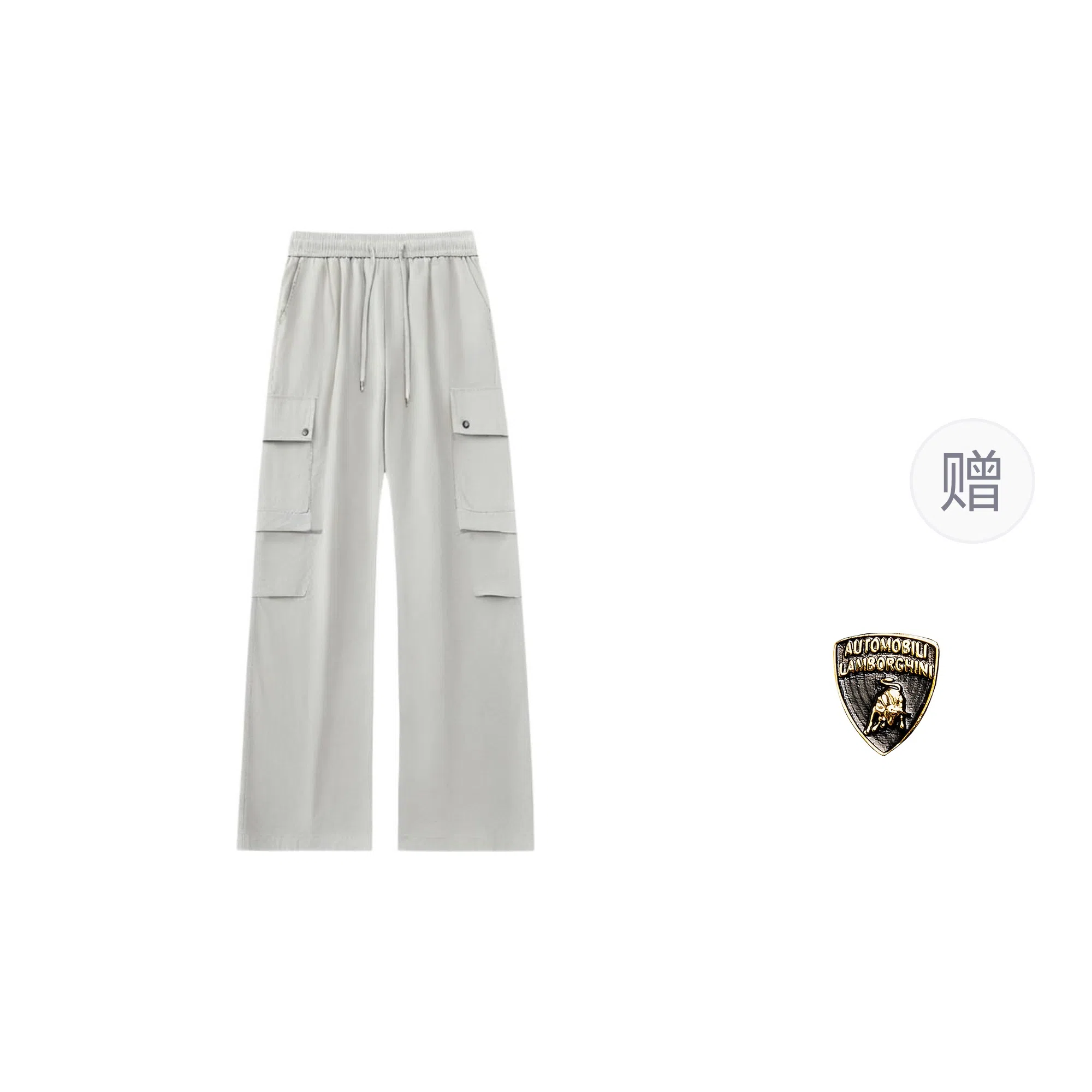 Automobili Lamborghini