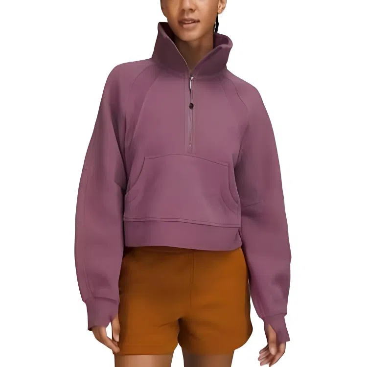 lululemon Scuba OversizedFunnel Neck