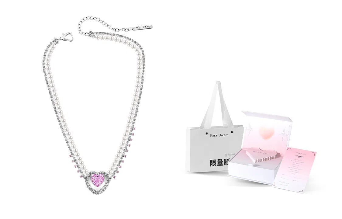 PARA DREAM Pink Girl Y2K 925