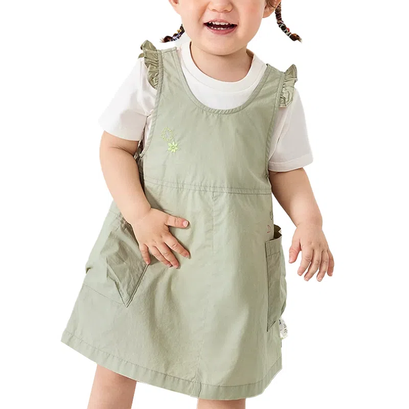 mini bala SS25