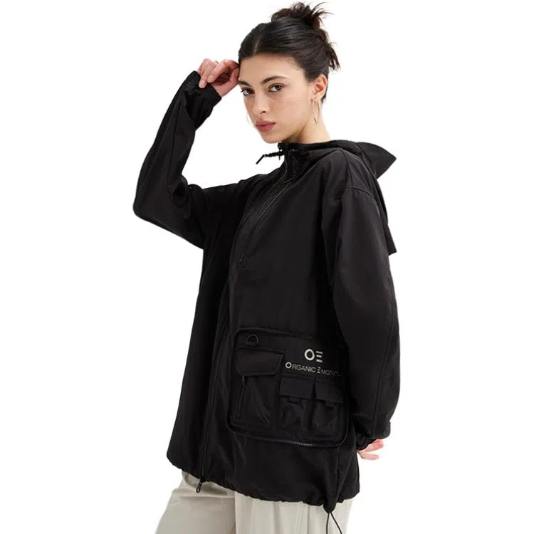 Organic Emotion UPF50+