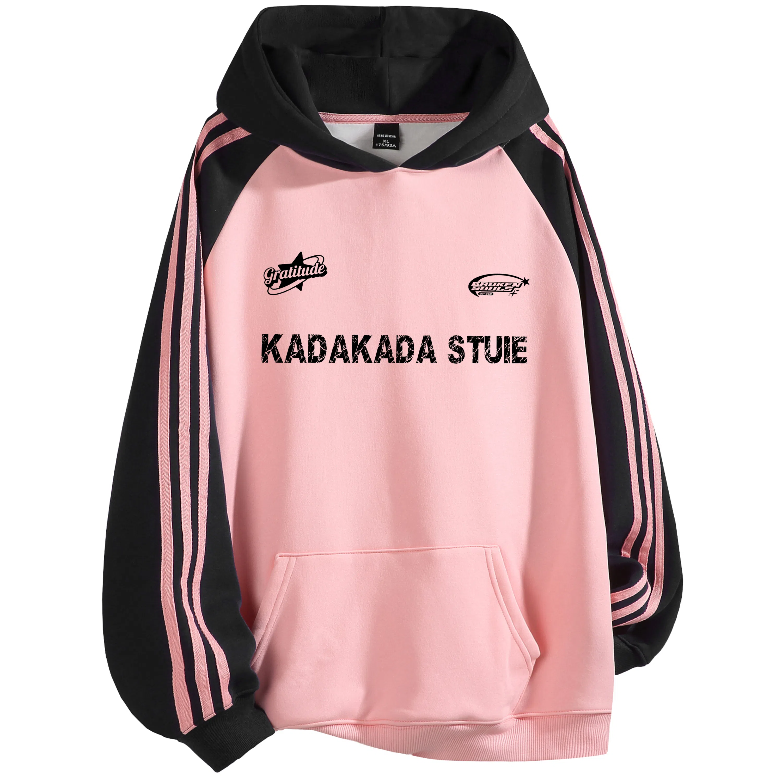 KADAKADA SUITE Logo