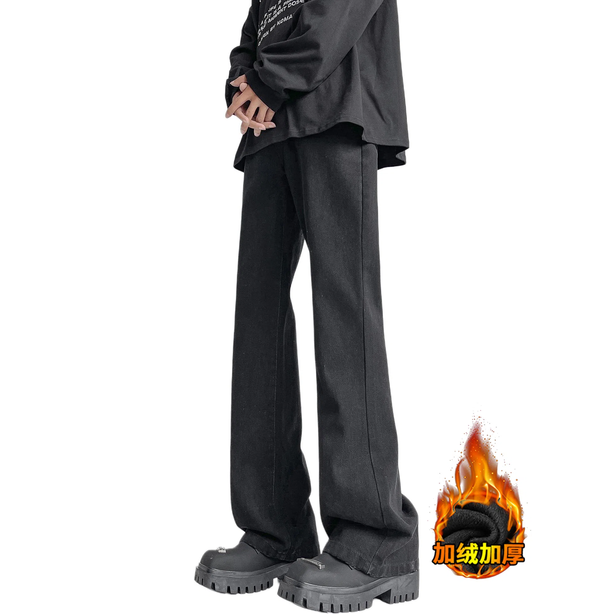 D&W Vintage Blue Jeans