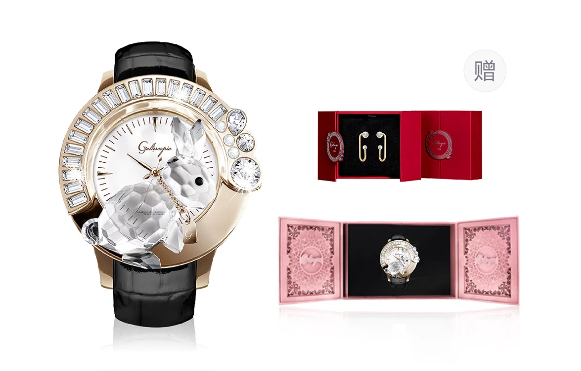 Galtiscopio DARRGS001WLS