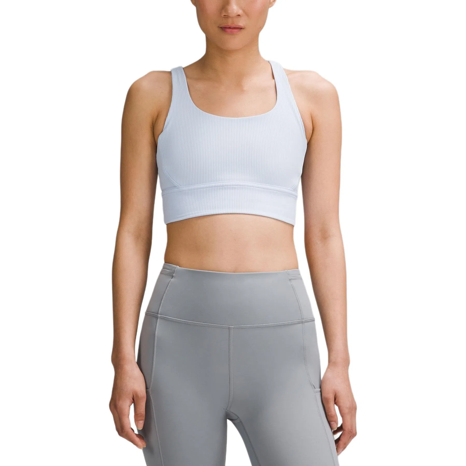 lululemon Energy Bra
