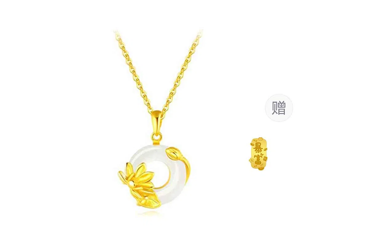 百利金 荷花平安扣 平安转运如意顺遂国潮复古新中式精致轻奢气质显白小众设计吊坠锁骨链#好运 玉髓 玉石项链 男女同款情侣款