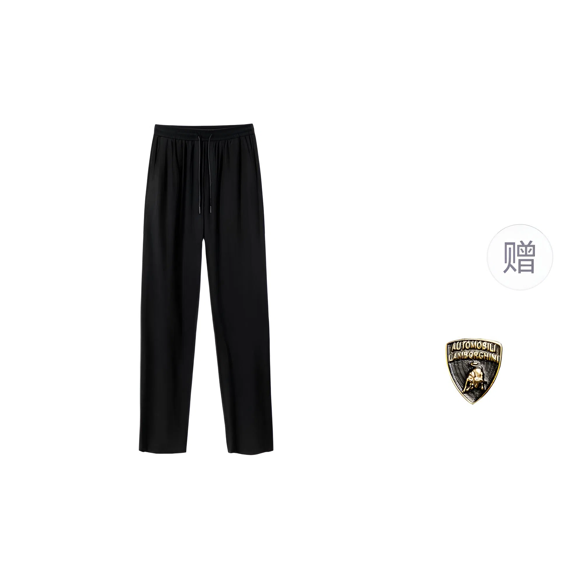 Automobili Lamborghini