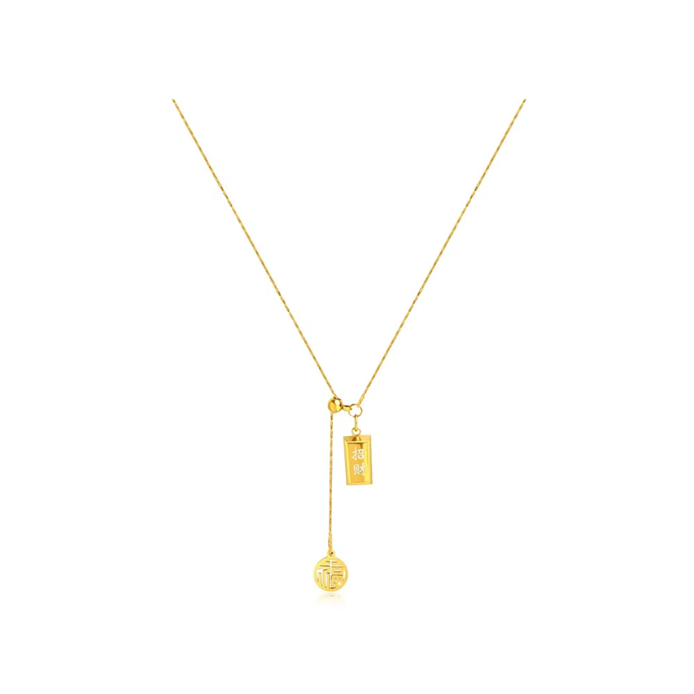 尚先生 招财小金条流苏 新中式复古 轻奢小众设计气质高级感 个性时尚日常通勤锁骨链 礼盒装 合金 项链 女款