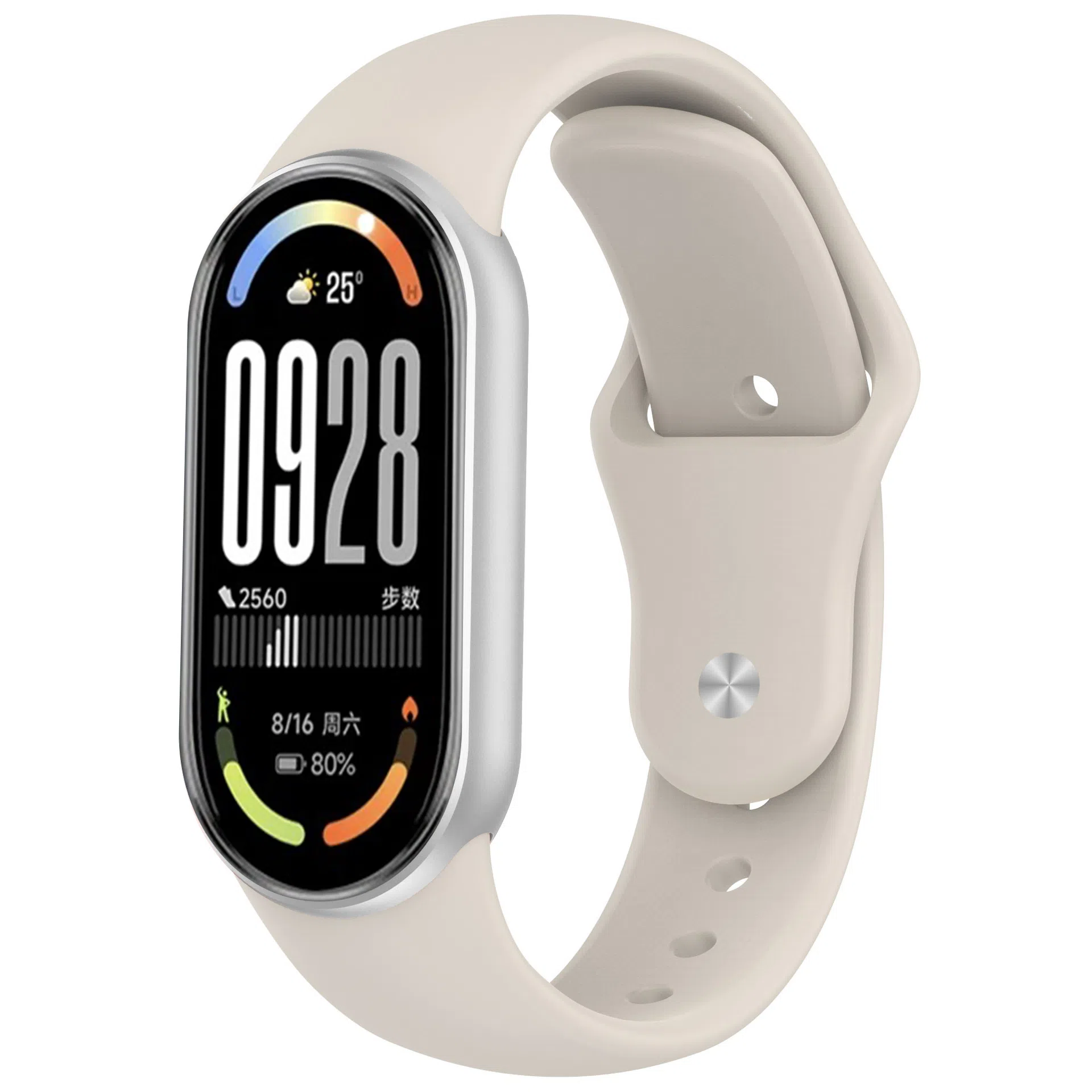 STEWPIGO 218.5mm 1098NFC