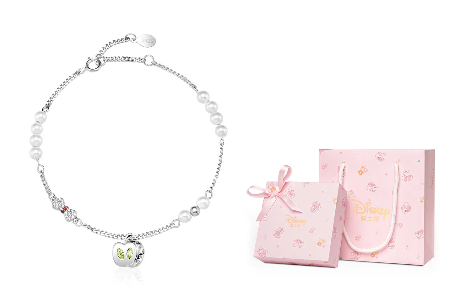Disney S925