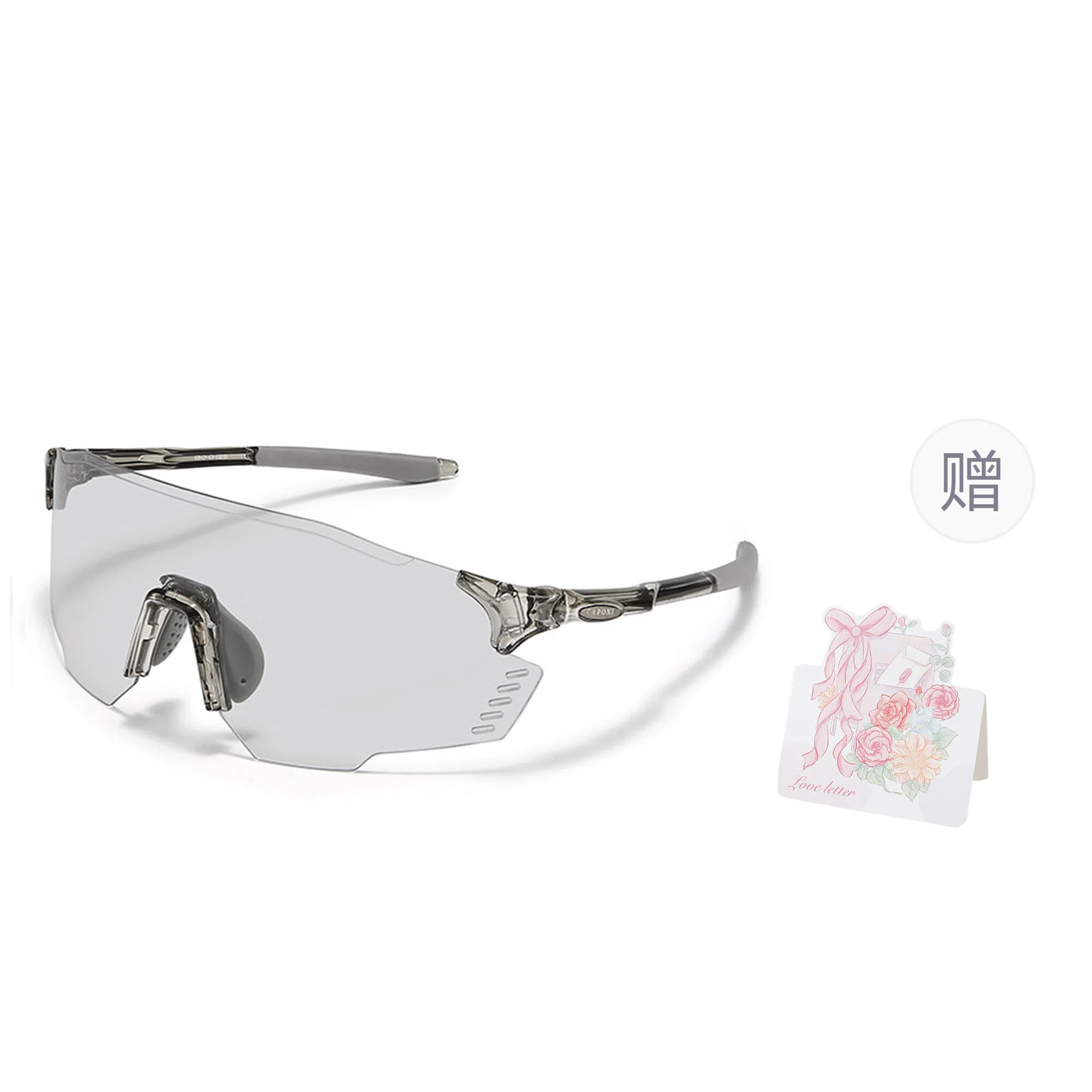 CAPONI TR90