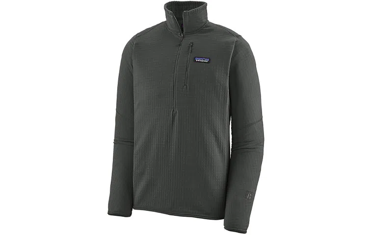 Patagonia R1 Fleece Pullover