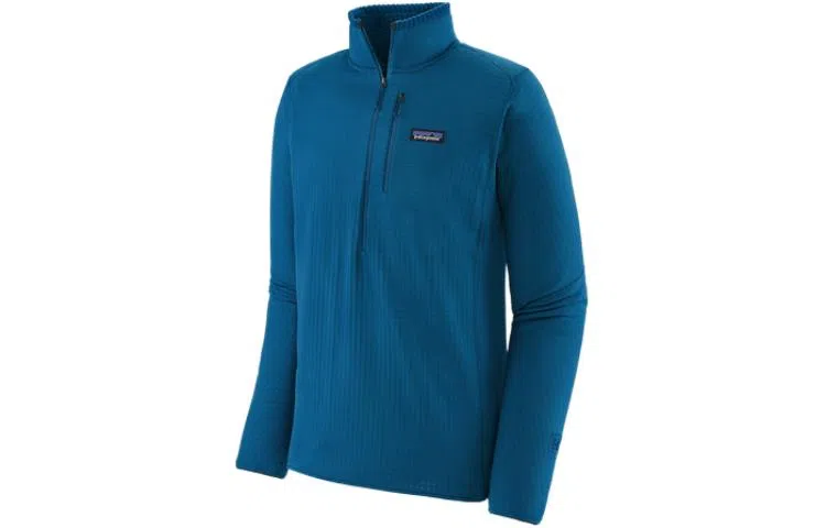 Patagonia R1 Fleece Pullover