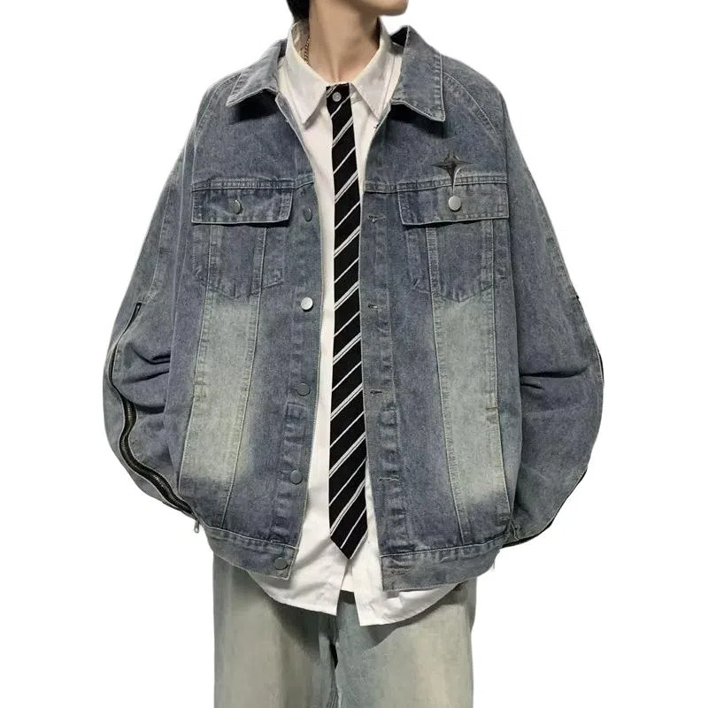 GROGNAK Denim Jacket