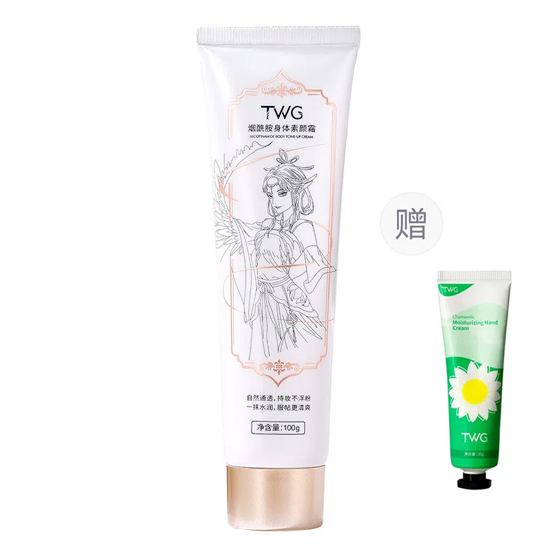 TWG