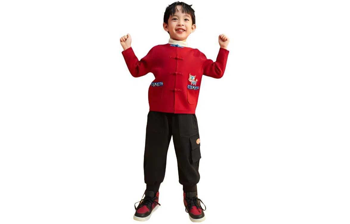 mini bala