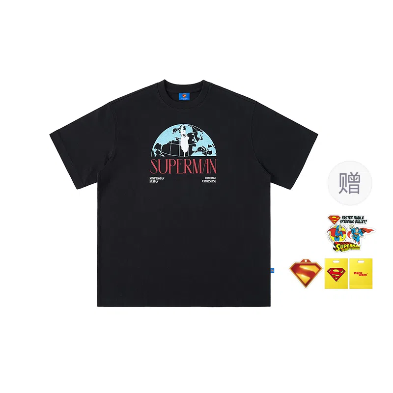 WHOOSIS SUPERMAN SUPERMANT