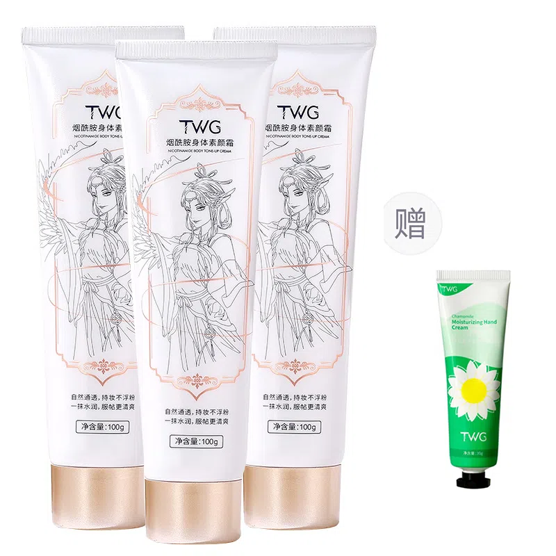 TWG