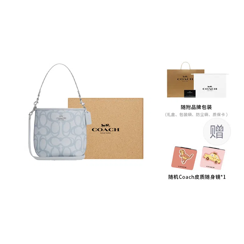 COACH City 17 Ice Blue