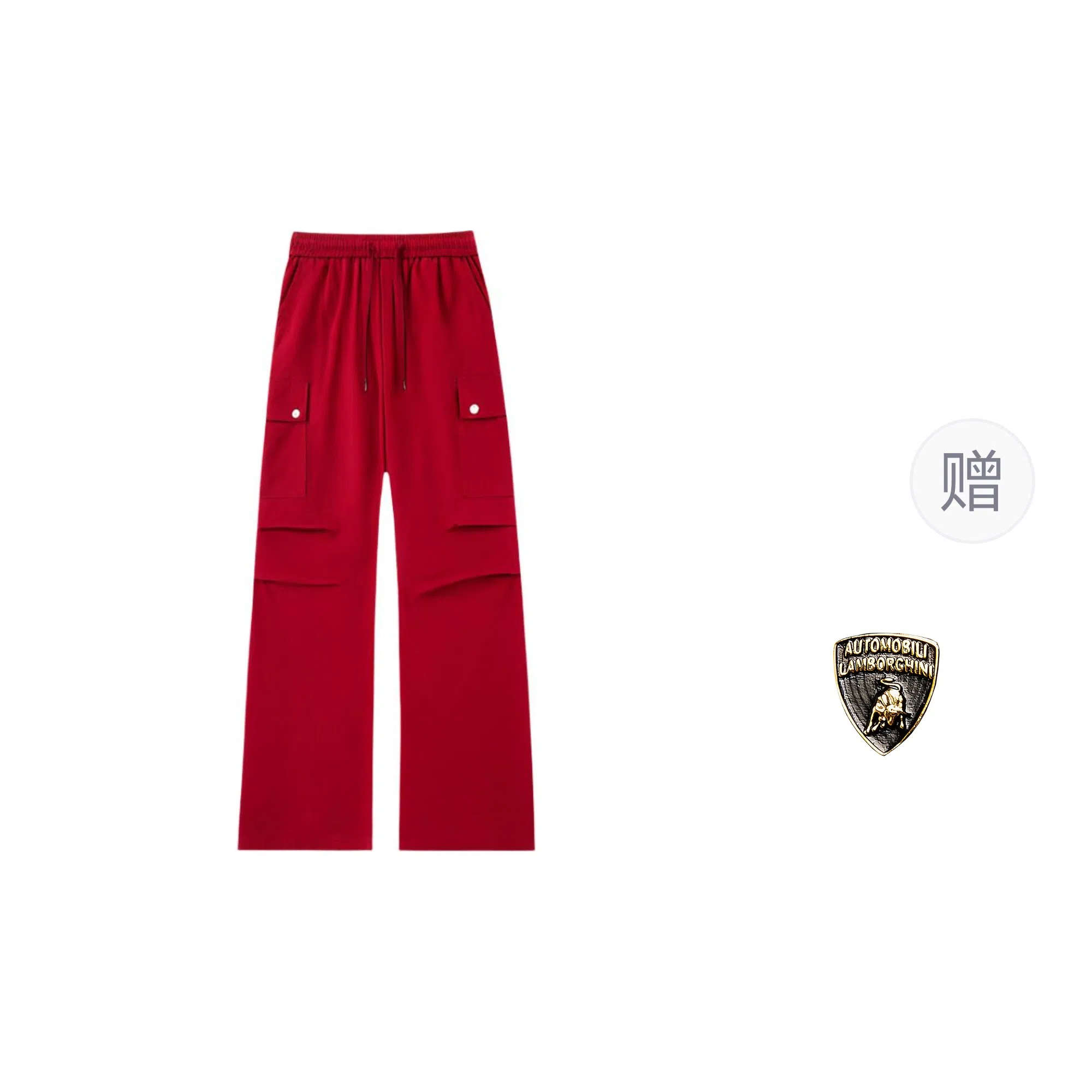 Automobili Lamborghini