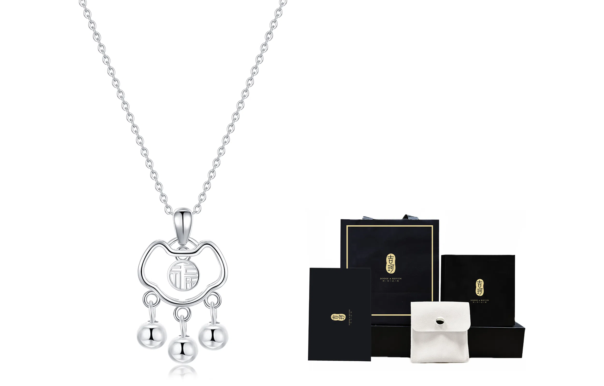 JodieKevin S925