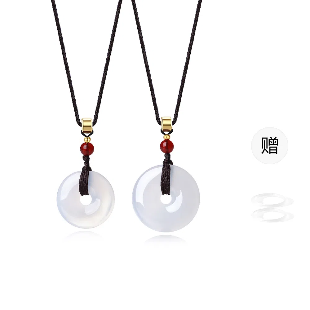 饰伴 国潮平安扣 气质国风一对 玛瑙 项链 生日礼,物  男女同款情侣款