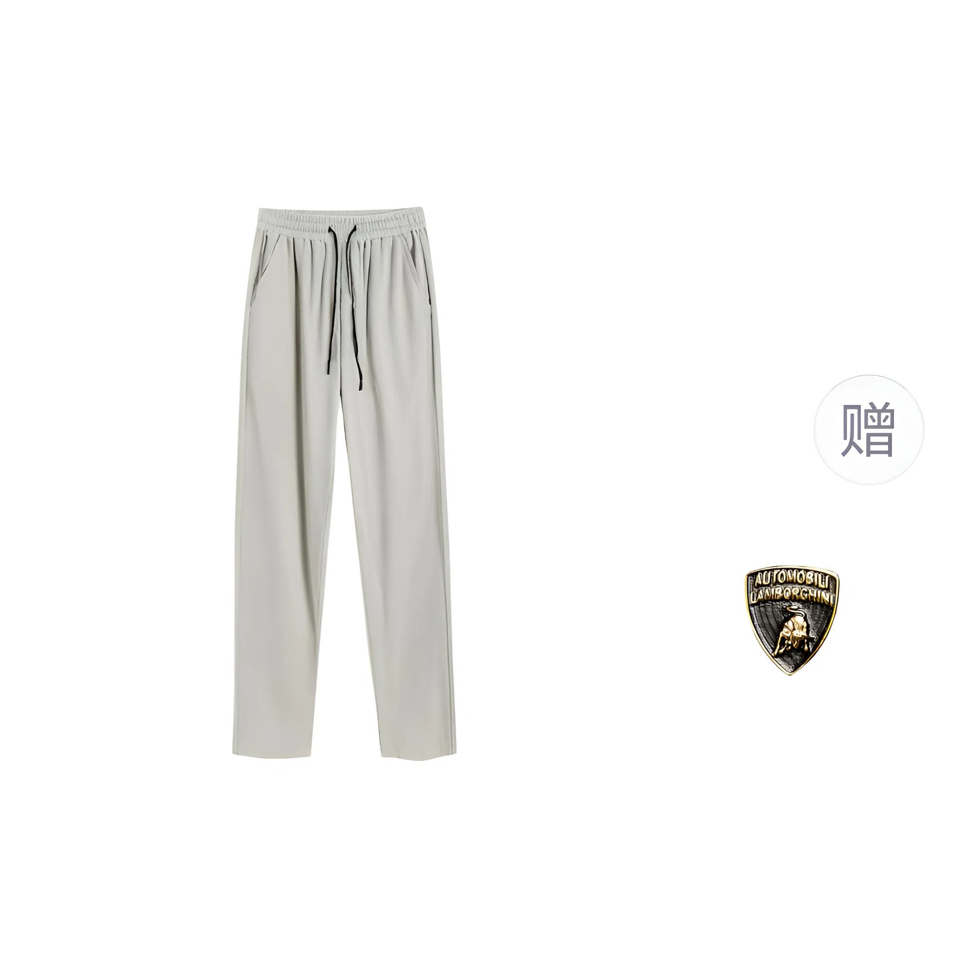 Automobili Lamborghini