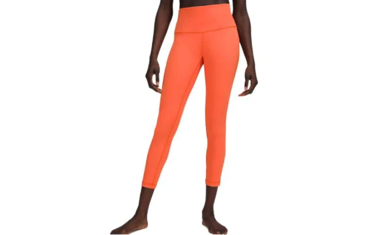 lululemon FW22 Wunder Under Luxtreme 25"