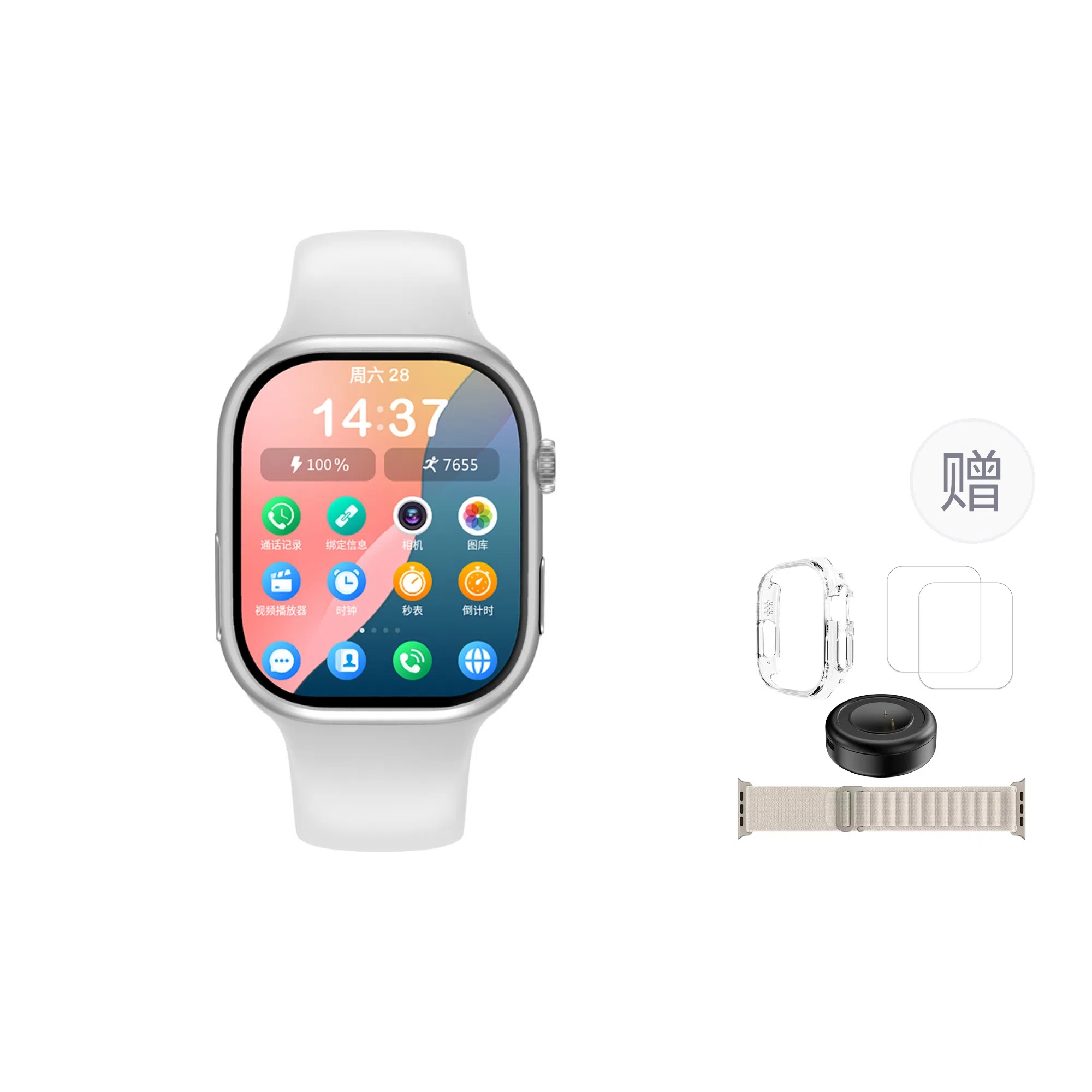 CHEYKOIS S16W527 app